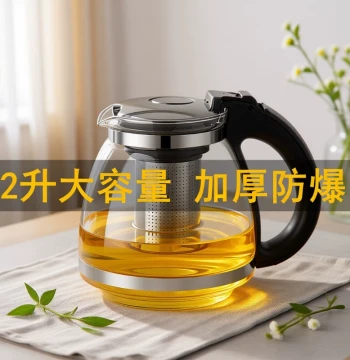 High-Temperature Resistant Glass Teapot - Thickened Explosion-Proof Household Large Capacity Water Kettle - Tea Cup and Tea Set with Flower Tea Pot