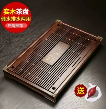 Solid Wood Tea Tray Set with Drawer, Home Gongfu Tea Bamboo Station with Water Storage and Drainage, Rectangular Single Tray