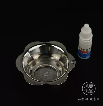 Free Shipping Thickened 304 Stainless Steel Tea Funnel and Filter, Laser-Perforated Filter Mesh, Fair Cup Tea Set Accessory
