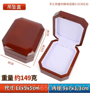 Authentic High-End Wooden Bracelet Box Dedicated Storage Jewelry Box Packaging Case for Jade and Gemstones Bracelet Holder