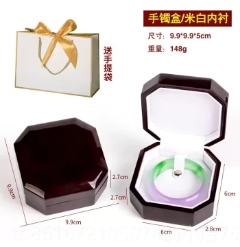 Premium Wooden Bracelet Box, Specialized Storage Case for Jewelry, Gift Packaging for Jade and Gemstone Bracelets