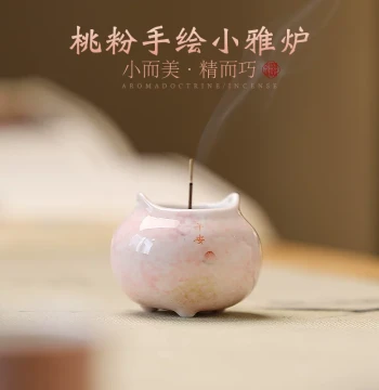 Peach Pink Hand-Painted Ceramic Small Incense Burner Indoor Agarwood Sandalwood Aromatherapy Burner Home Porcelain Incense Burner Incense Holder Ornament