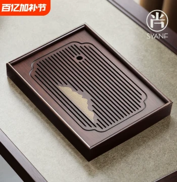 Home Tea Tray 2025 New Simple Solid Wood Tea Set Bamboo Rectangular Dry Brewing Small Water-Storage Mini Tea Table