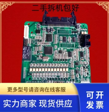 Kangwo Boshi Inverter G3-P3 Series Universal Terminal Control Board CPU Mainboard