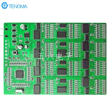 300-Piece SMD Component Soldering Test Kit, High-Strength SMT Practice Board for Skills Competition, PCB Process Training