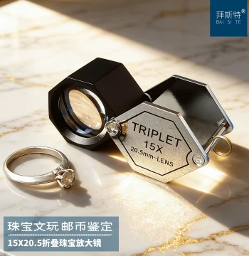 HD Portable 15x Magnifying Glass for Diamond Girdle GIA Codes, Jewelry, Jade Appraisal, Stamps, Antiques, and Collectibles