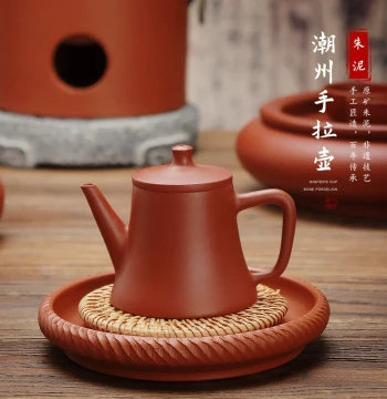 Chaozhou Hand-Pulled Lucky Pot, Pure Handmade Original Ore Cinnabar Clay Zisha Teapot, Dahongpao Kung Fu Tea Brewing Pot in Gift Box