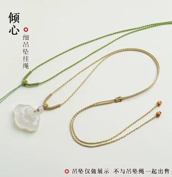 Jade Pendant Lanyard, Gold Niche Collarbone Necklace, Handmade Braided Pendant Cord, Multi-Gem Crystal Braided Fine Necklace