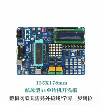 STC12C5A60S2 Microcontroller Development Board 1T Core TFT Color Screen 51 Learning Experiment Board with Tutorial and Source Code
