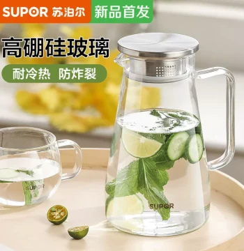 Supor Refrigerator Cold Water Pitcher Home Large-Capacity Water Storage Glass High-Temperature Resistant Ice Water Pitcher Cold Brew Teapot