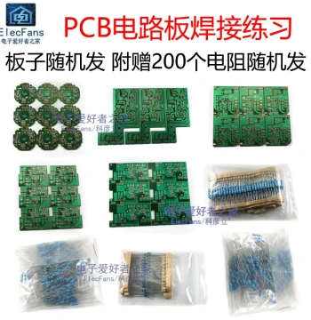 Random Shipment, Soldering PCB Practice Circuit Board, Electronics Electrician Soldering Iron Perforated Board Circuit Module, Includes Resistors
