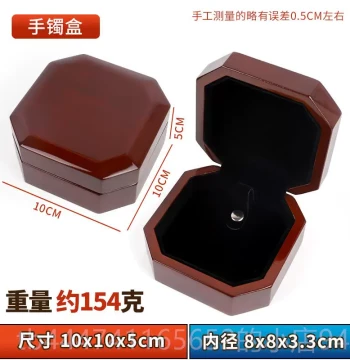 Premium Wooden Stone Bracelet Box, Specialized Storage for Bracelets, High-End Jewelry Packaging for Jade and Gemstones