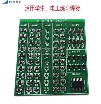 SMD PCB with Component Pack Practice Kit for Student Skill Competition Training, SMD Component Soldering Practice Board