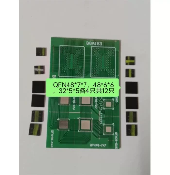 BGA/QFN Soldering Practice Kit: PCB Circuit Boards for School Student Training and Competitions