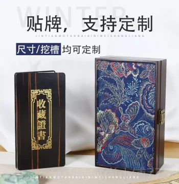 Authentic Jade Jewelry Box Storage Emerald Packaging Hetian Jade Pendant Gift Jade Pendant Jade Plaque Hanging Ornament Wooden