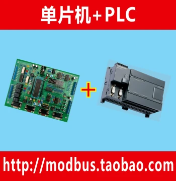 51 Microcontroller Development Evaluation Board with 20 Types of PLC Modbus RTU Serial Communication Program Source Code