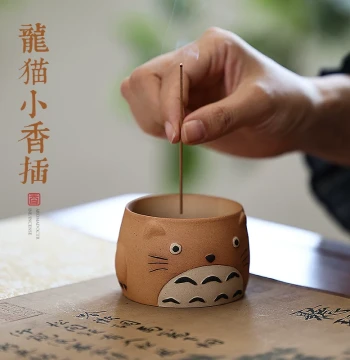 Totoro Mini Incense Burner, Household Indoor Ceramic Stick Incense Burner, Zen Sandalwood Aromatherapy, Creative Incense Holder, Stand, and Base