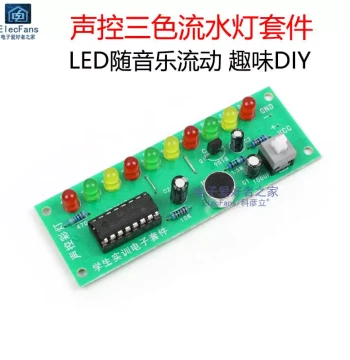 (Loose Parts) Voice-Controlled Three-Color LED Flowing Light Kit, CD4017 Control Board, Electronic Soldering PCB Practice