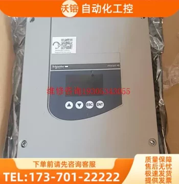 ATS48 Soft Starter Universal Signal Wiring Terminal Board IO Control Mainboard [Price Negotiable]