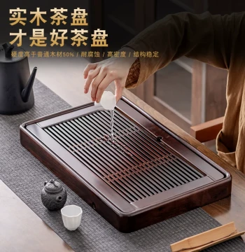 Solid Wood Tea Tray for Home, Small Kung Fu Tea Brewing Station, Modern Living Room Tea Table with Water Collection and Storage Basin