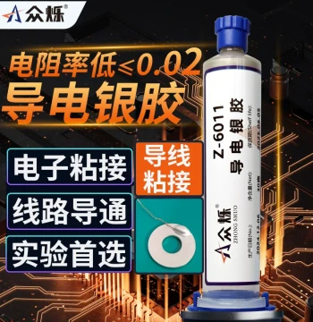 Zhongshuo Z-6011/6012 Conductive Adhesive, Room Temperature Curing Silver Conductive Glue/Paste for Soldering, Fast-Drying Epoxy Conductive Adhesive for Metal Components, Electronic Solder Points, and Circuit Board Wiring