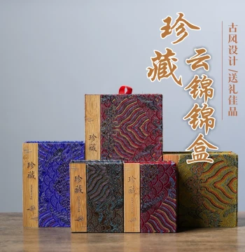 High-End Bamboo Slice Packaging Box for Jade, Jewelry, Collectible Walnuts, Emerald Seals, and Buddha Bead Bracelets