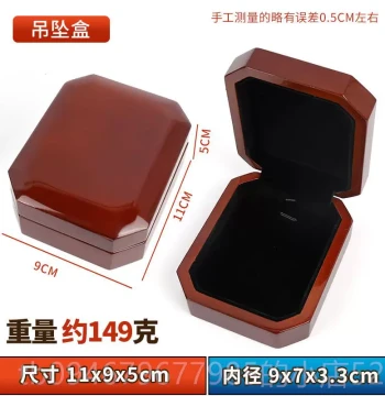 Authentic Premium Wooden Bracelet Storage Box for Jade and Gemstone Jewelry Gifts