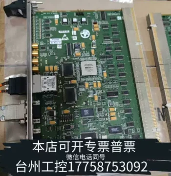 Taizhou Equipment GE MRI RRF DID 5250028 Control Motherboard