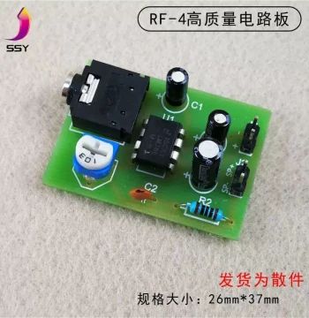 (Soldering Practice) LM386 Amplifier Training Kit - Fun Electronics Project with 200x Gain, PCB Assembly