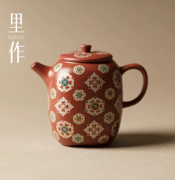 Lizuo Raw Mineral Purple Clay Teapot – Handmade Kung Fu Tea Set with Ball Hole Filter, Elegant Scholar-Style Hand-Grip Teapot for Brewing