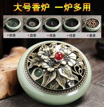 Incense Burner Aromatherapy Home Indoor Large Ceramic Mosquito Coil Burner Creative Plate Holder Mugwort with Lid Mosquito Coil Box Incense Stick Holder