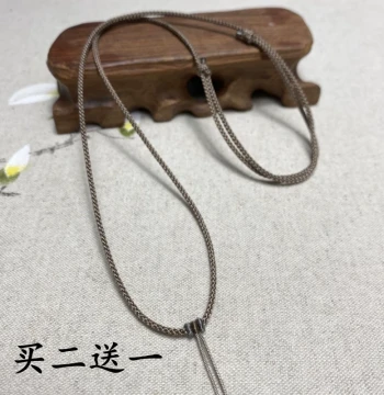Handmade Braided Necklace Cord for Jade Pendants, Gold Ping'an Buckles, Adjustable Hanging Rope for Men and Women
