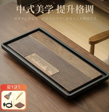 Zhenxi Solid Wood Tea Tray, Minimalist Home Kung Fu Teaware Set with Drainage, New Chinese Style Living Room Wujin Stone Tea Station