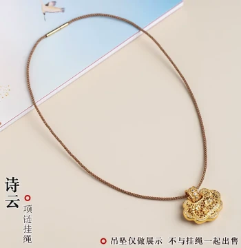 Premium Black and Red Hanging Cord for Gold Jade Pendants – Hand-Braided Necklace String for Men and Women with Clavicle Chain Design