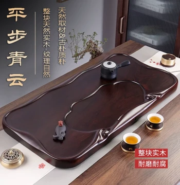 Wanyu Solid Wood Tea Tray, Minimalist Large Natural Whole Black Ebony Wood Tea Station Set with Tea Sea for Home Living Room