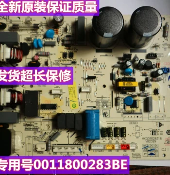 Compatible with Haier Air Conditioner Outdoor Unit Computer Board/Motherboard/Circuit Board for KFR-50W/0123A (Part No. 0011800283BE)