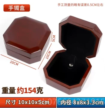 Premium Handcrafted Wooden Bracelet Storage Box - Specialized Case for Bracelets, Jewelry Packaging for Jade and Gemstone Bangles