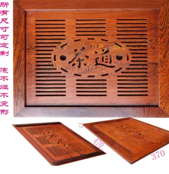 New Style Embedded Chicken Wing Wood Solid Wood Tea Table with Drainage Board, Complete Tea Set Direct Sales
