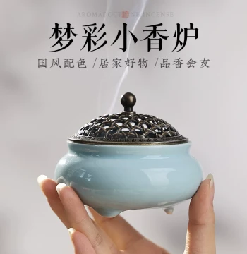 Ceramic Incense Burner for Home Indoor Use, Creative Retro Incense Seal Burner for Agarwood and Sandalwood, Chinese-Style Aromatherapy Furnace