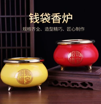 Home Indoor Ceramic Incense Burner for Worshipping God of Wealth, Small Incense Bowl for Burning Sticks and Buddhist Offerings, Buddhist Ritual Supplies