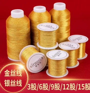 Gold Thread Braiding Cord - DIY Handmade 3/6/9 Strand No. 72 Jade Thread with Gold/Silver Lines for Bracelet & Hand Rope Materials