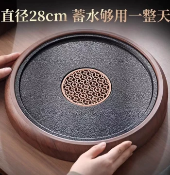 Home Use New Style Wujin Stone Imitation Solid Wood Kung Fu Tea Set Tea Table with Drainage and Water Storage Single Tray Tea Platter