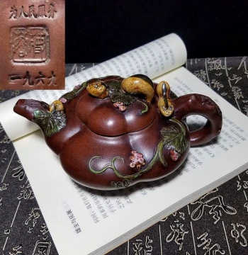 Early Yixing Old Factory No. 1 Raw Ore Cinnabar Clay Handmade Purple Clay Teapot, Squirrel Grape Famille Rose Square Teapot, Vintage-Style Tea Set