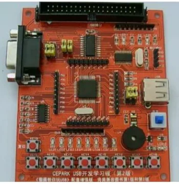 USB Development Learning Experimental Board 'Quanquan Teaches You to Play USB' 51 Microcontroller Serial Download with Source Code Included
