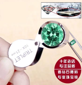 Bestscope HD Portable 10x Magnifier, Handheld Tool for Diamond Girdle Code, Jewelry, Jade, and Crystal Identification