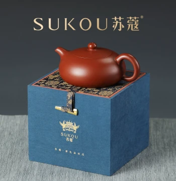 Sukou Yixing Pure Handmade Zisha Teapot Raw Ore Zhuni Dahongpao Half-Moon Kung Fu Tea Set Brewing Teapot Spring Festival Gift
