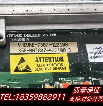GE Control Board VMIVME-7807-422100, Negotiable, Negotiable