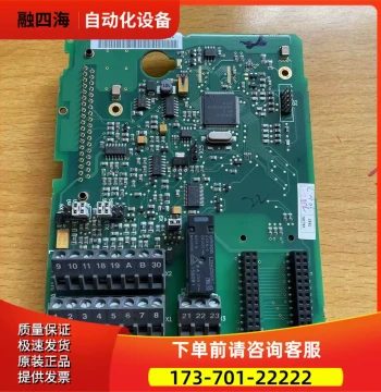 Vacon NXL Universal Inverter 7.5-11-15-22-30-37KW Control Terminal Mainboard PC00351 [Negotiable]