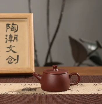 Chaozhou Kung Fu Tea Hand-Pulled Purple Clay Hanwa Teapot with Wide Mouth – Ceramic Pot with Two Cups for Traditional Gongfu Tea Brewing