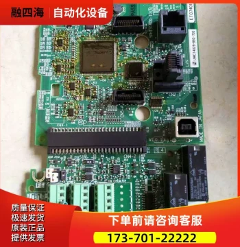 Yaskawa A1000 Series VFD Universal Control Board, Terminal Board, Signal Board, Main Board [Price Negotiable]